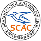 上海民航職業技術學院