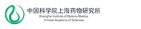 中国科学院上海药物研究所
