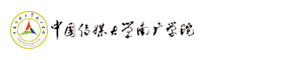 南京傳媒學院