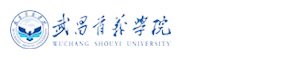 武昌首義學院