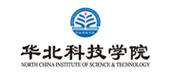華北科技學院