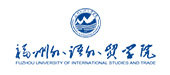 福州外語外貿學院