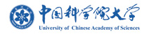 中國科學院大學