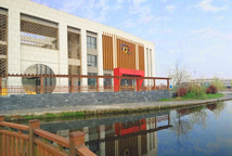 安徽工業職業技術學院