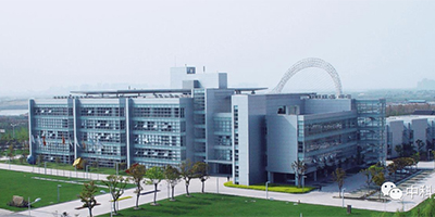 中国科学技术大学苏州高等研究院2020年