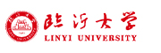 临沂大学2025年公开招聘工作人员简章（长期招聘岗位）
