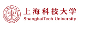 上海科技大学2025年招聘启事
