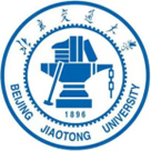 北京交通大学国家经济安全研究院