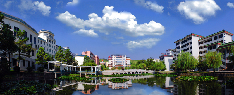 湖南科技学院校园图片