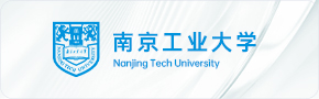 南京工业大学