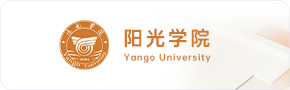 阳光学院