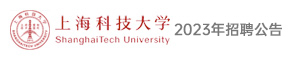 上?？萍即髮W