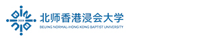 北京师范大学-香港浸会大学联合国际学院