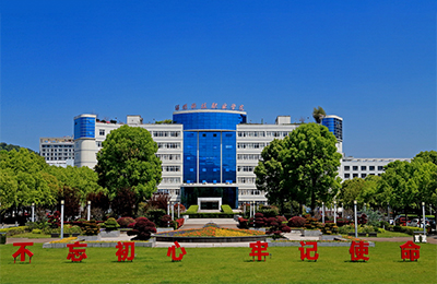 温州科技职业学院图片