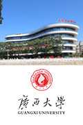 广西大学