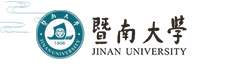 暨南大學