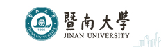 暨南大学