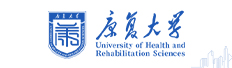 康复大学