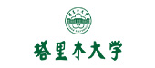 柳州工学院