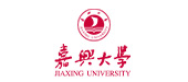 嘉興學(xué)院