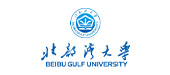 北部灣大學(xué)
