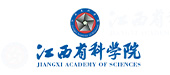 江西省科学院