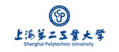 上海第二工業大學