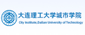 大連理工大學(xué)城市學(xué)院