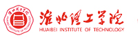 淮北理工學(xué)院