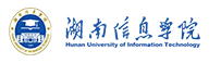 湖南信息学院