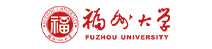 福州大学先进技术创新研究院