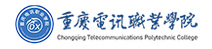 重慶電訊職業學院