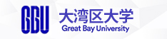 大灣區大學